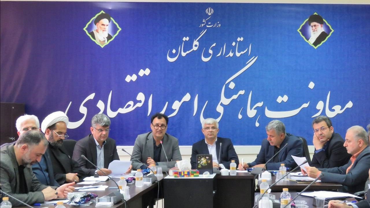 بازگشت تسهیلات اشتغال به هیچ‌وجه قابل قبول نیست