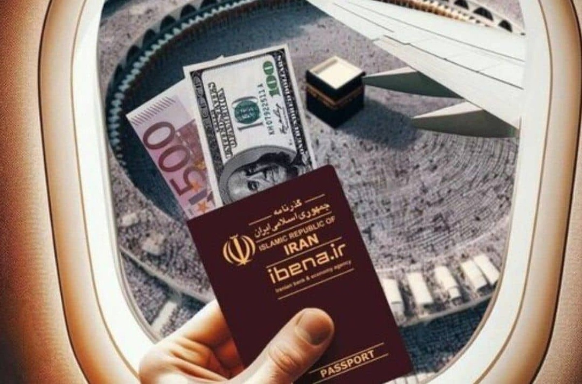 باشگاه خبرنگاران -ارز حج تمتع ۵۰۰ دلار+ جزئیات