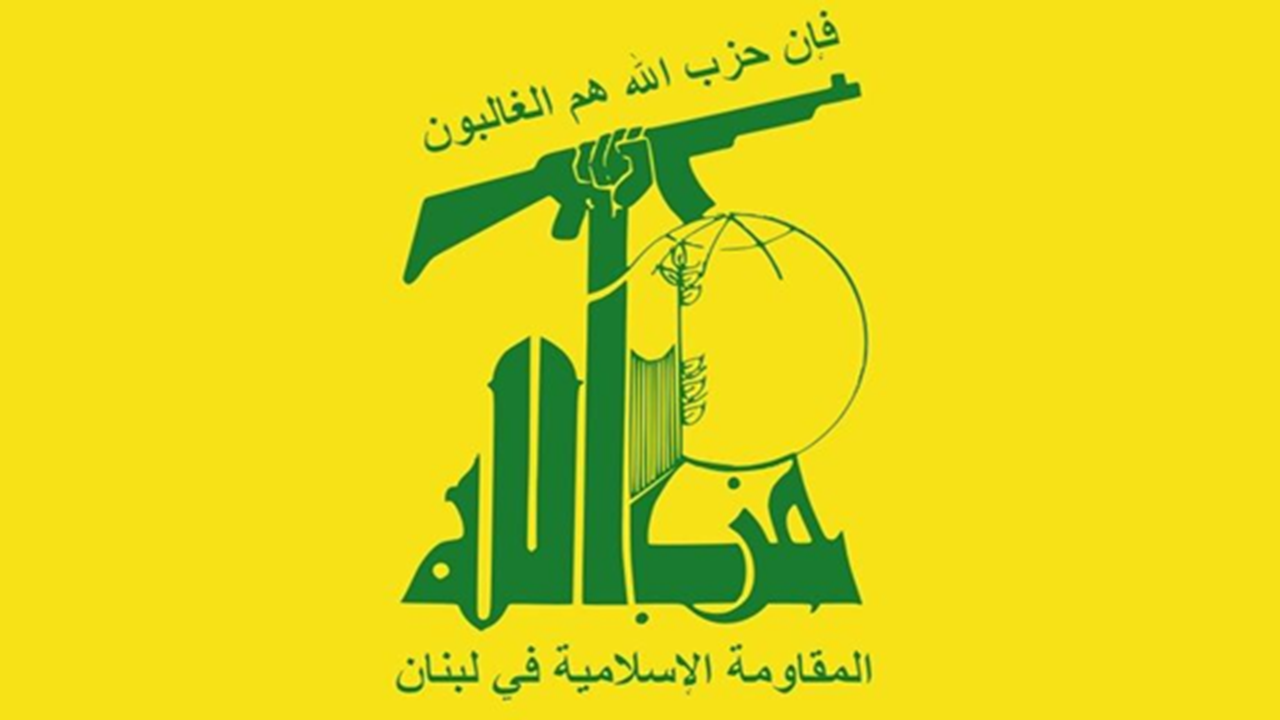 حزب‌الله: بر روی دیپلماسی شکست خورده دولت لبنان حساب باز نمی‌کنیم