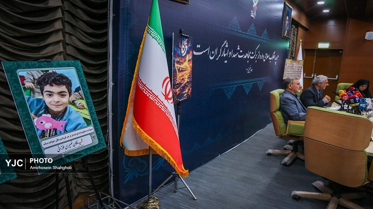 آیین تجلیل از خانواده‌های شهدای جنگ رمضان در تهران