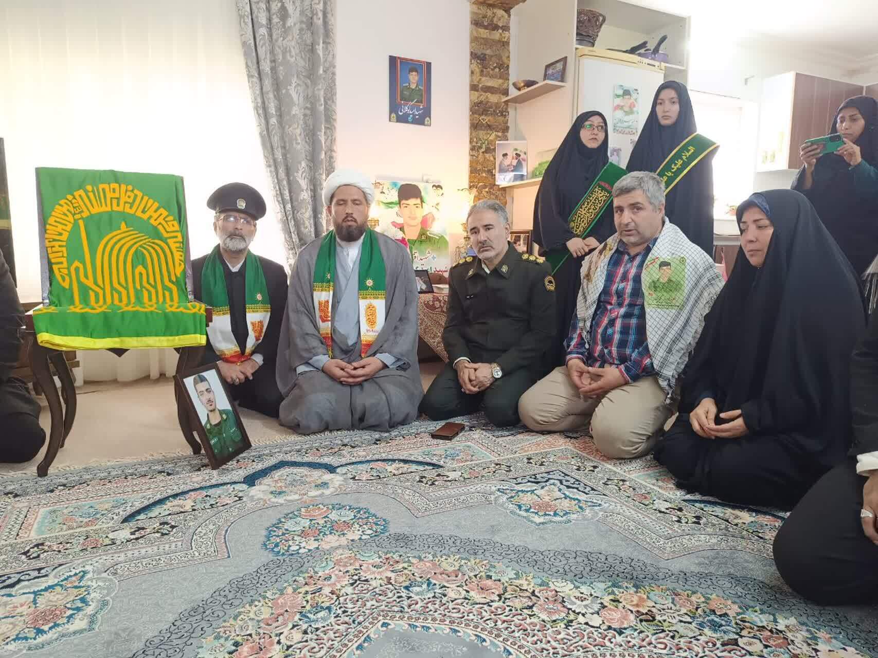 پرچم متبرک امام رضا(ع)