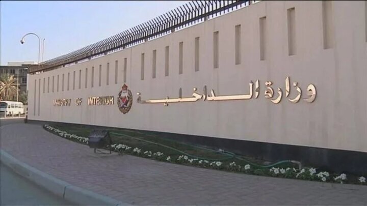 بحرین تابعیت ۶۹ نفر را به اتهام «حمایت از ایران» سلب کرد