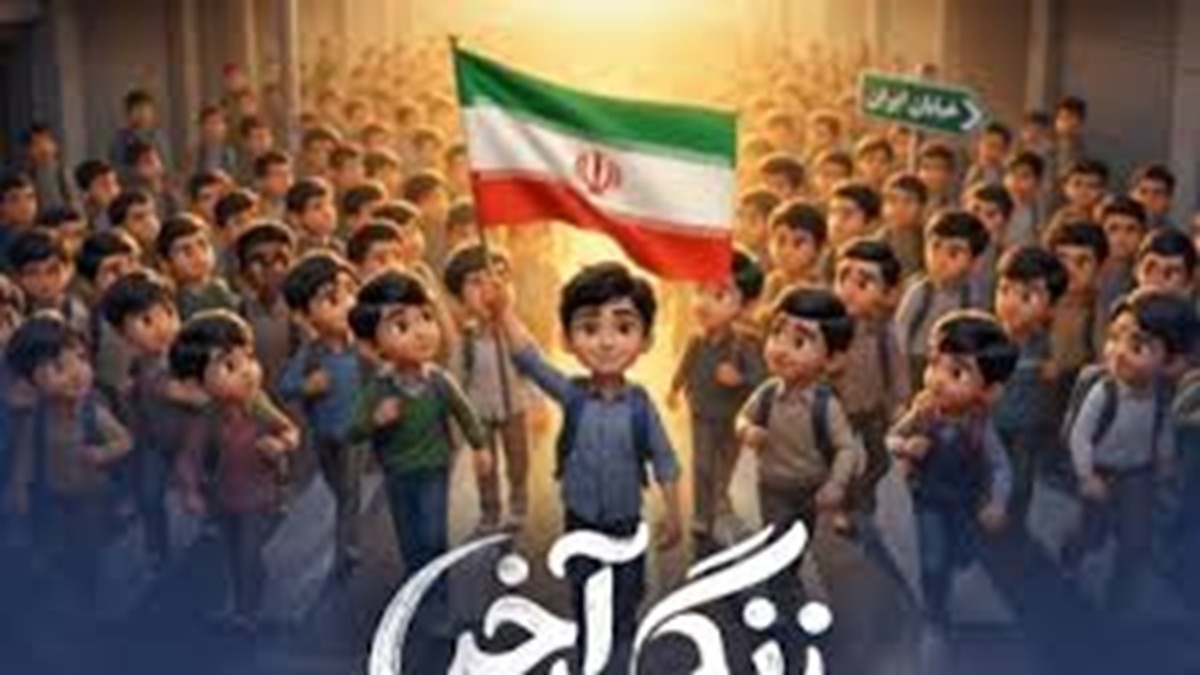 گریه خبرنگار آمریکایی در خانه دانش‌آموزان شهید میناب + فیلم