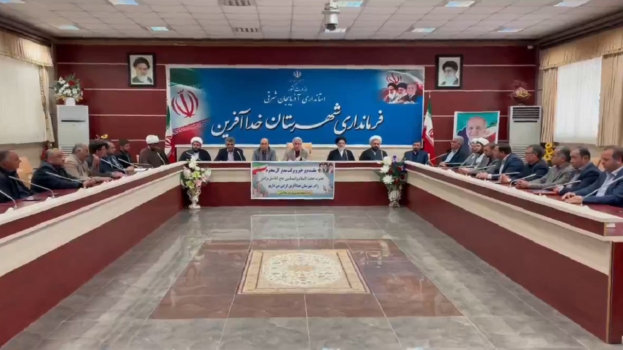 بهره‌برداری از پایانه مرزی آغبند تا پایان خرداد
