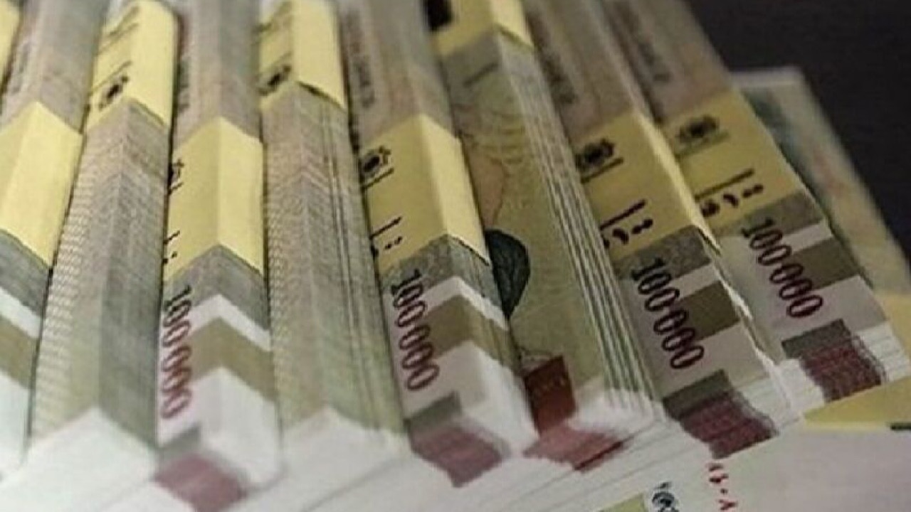 اجرای عملیات «بازار باز» بانک مرکزی در قالب توافق بازخرید ۱۸۰ همتی