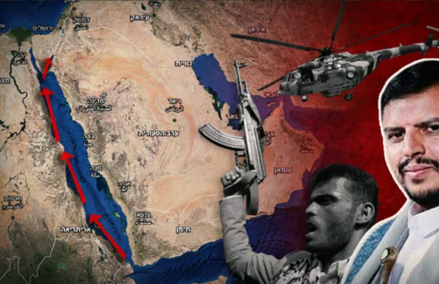 غوزِ بالا غوز برای آمریکا؛ یمن در انتظار چراغ سبز ایران برای بستن تنگه باب&zwnj;المندب