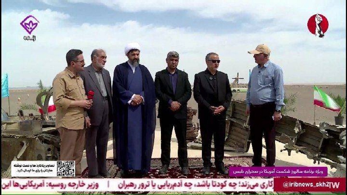 باشگاه خبرنگاران -میدان داری رسانه ملی در انعکاس حماسه طبس/۲۵۰۰ روایت زنده از قرارگاه رسانه‌ای ۵ اردیبهشت