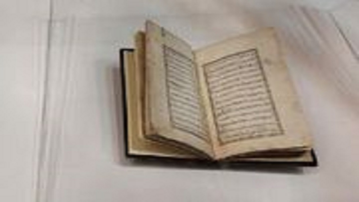 باشگاه خبرنگاران -ترجمه فارسی خطبه‌ای از امام رضا (ع) با قدمتی ۲۵۰ ساله در مشهد رونمایی شد