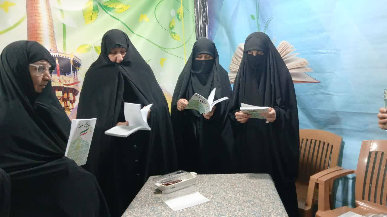 رونمایی از کتاب &laquo;دختری که معصومه شد&raquo;