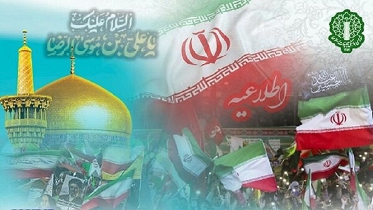باشگاه خبرنگاران -رزمایش سراسری «جان‌فدا برای ایران امام رضا (ع)» چهارشنبه برگزار می‌شود