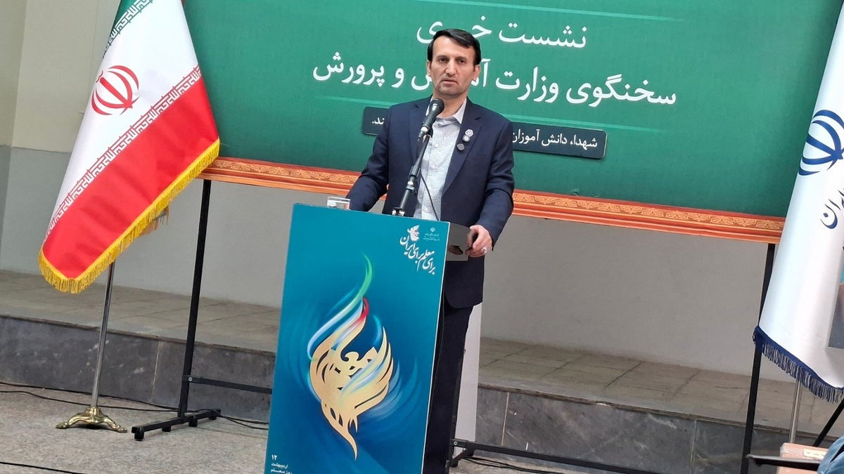 باشگاه خبرنگاران -۳۵۶ هزار معلم نمونه شناسایی شدند