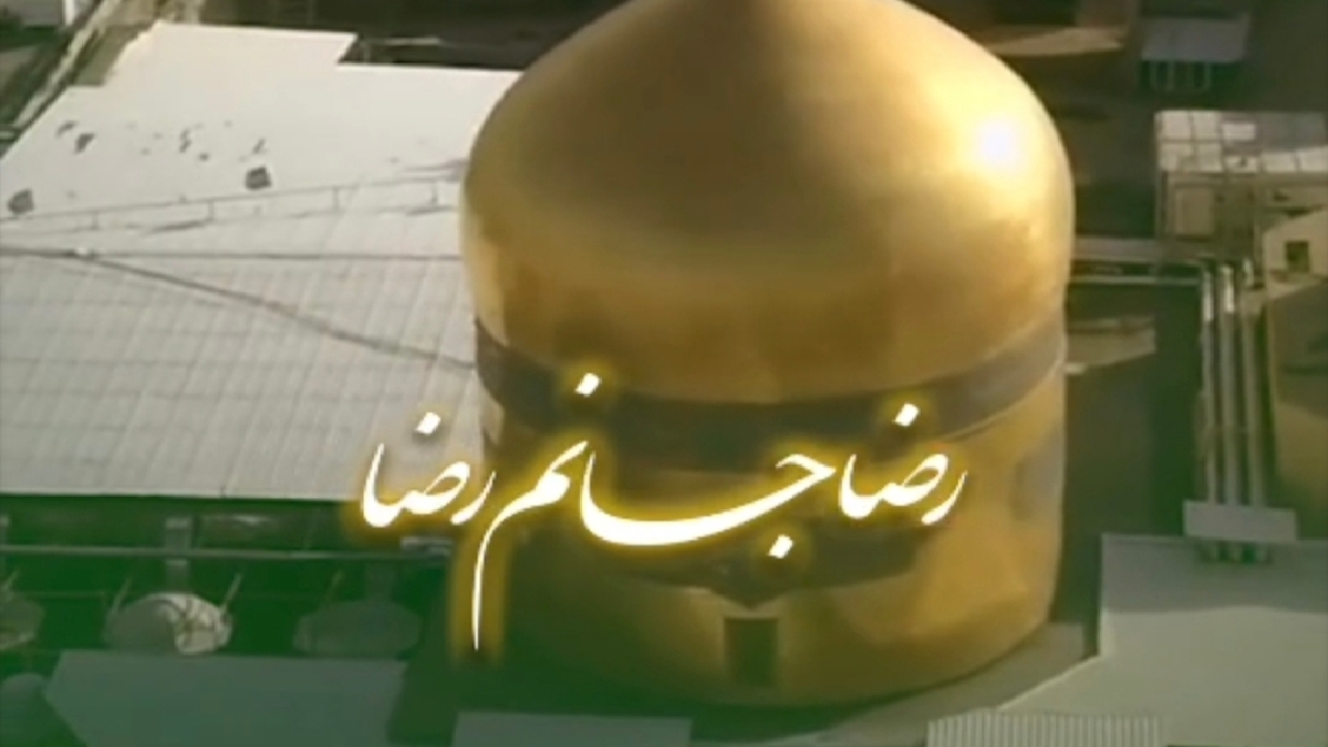 باشگاه خبرنگاران -نوای خادم کوچک امام رضا (ع) در محفل ستاره‌ها