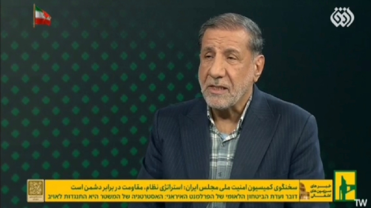 چوپانی که عملیات آمریکا در اصفهان را لو داد + فیلم