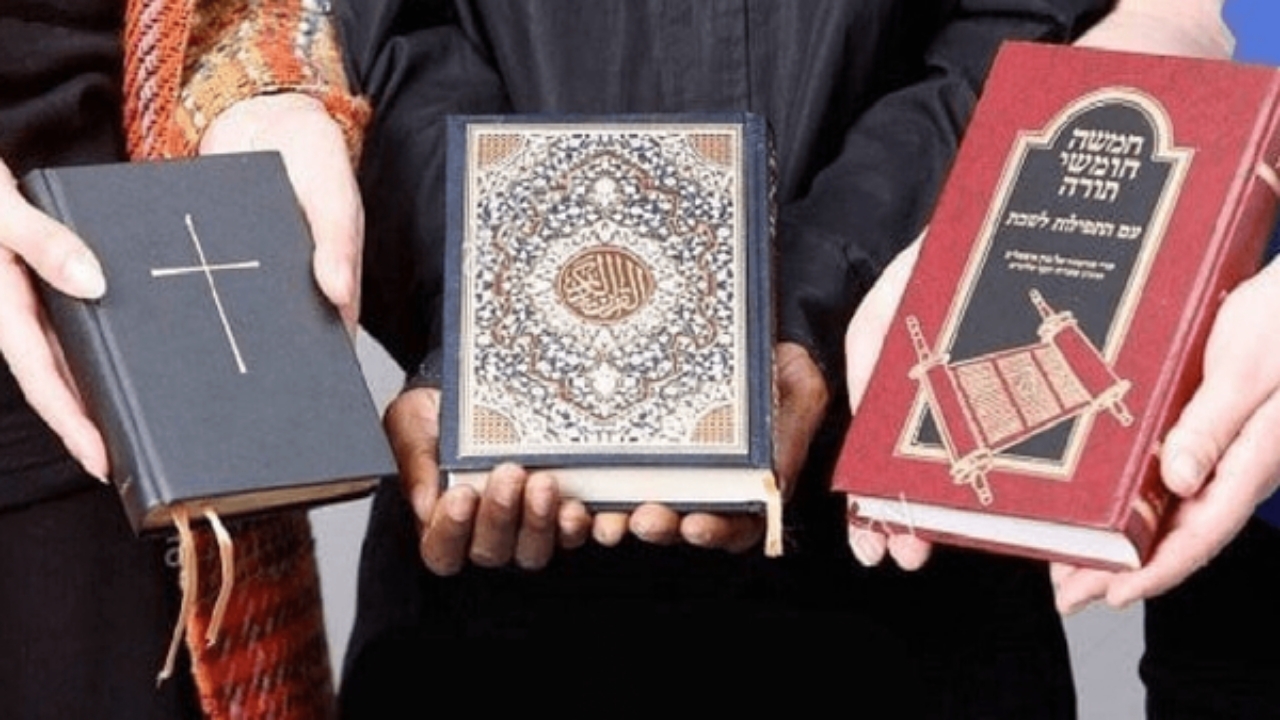 بازخوانی سیره امام رضا علیه‌السلام در تعامل بین‌الادیانی
