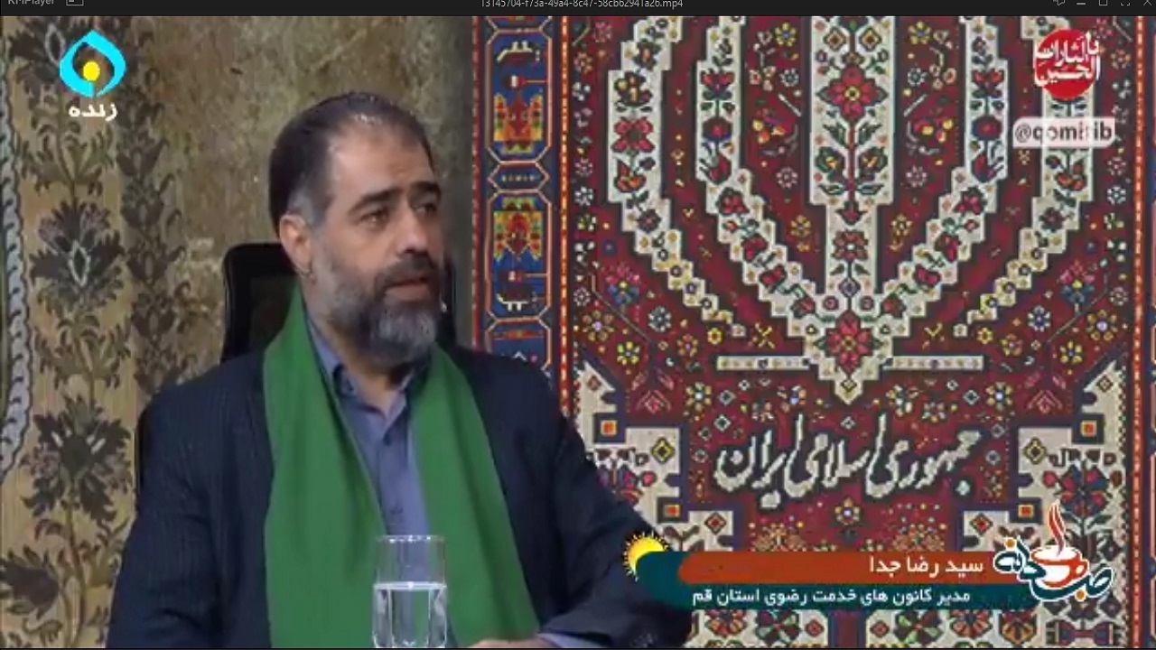 خادمیاری؛ ابتکار شهید رئیسی برای خدمت به امام رضا (ع) در سراسر کشور