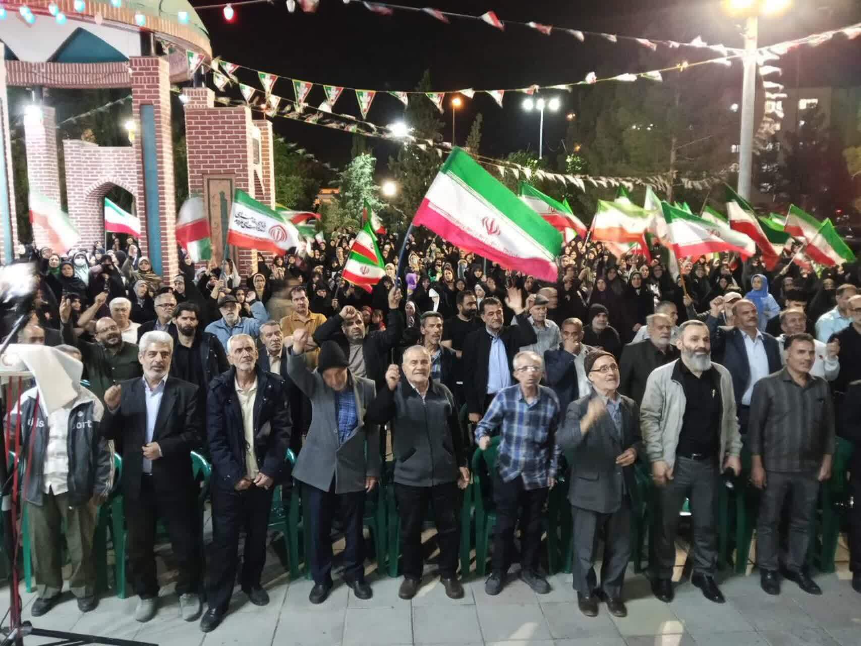 اجتماع با صلابت خاورشهری&zwnj;ها در تجمع اقتدار و مقاومت