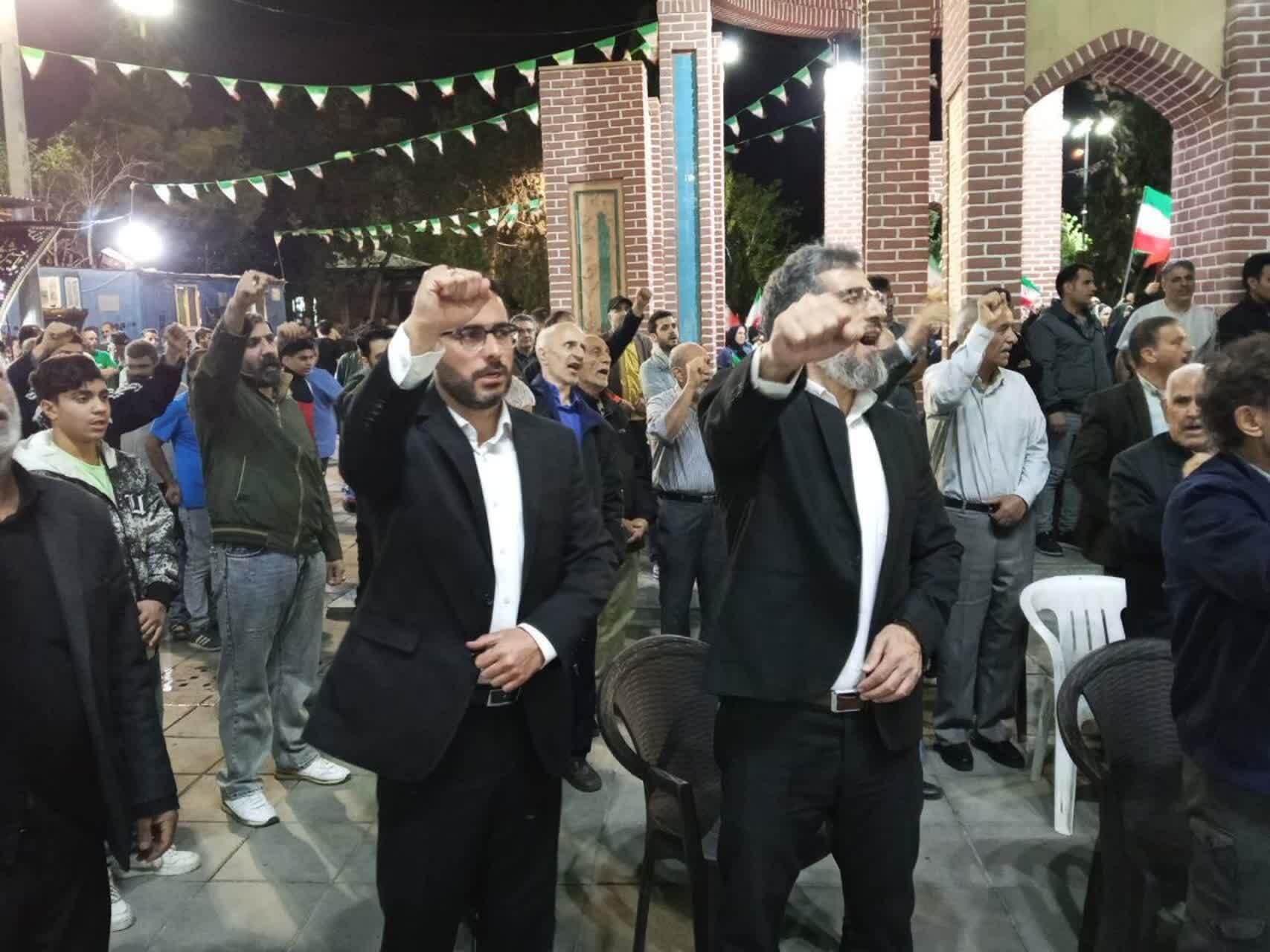 اجتماع با صلابت خاورشهری&zwnj;ها در تجمع اقتدار و مقاومت