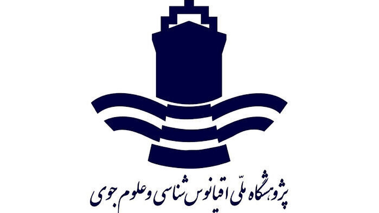 خلیج فارس؛ میدان هویت، علم و اقتدار دریایی