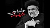 تدارک ویژه رادیو خاوران برای دومین سالگرد شهادت سیدالشهدای خدمت