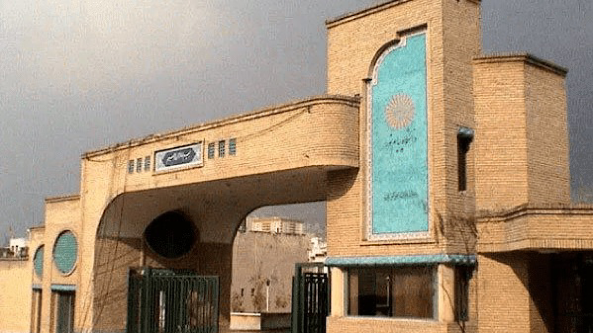 باشگاه خبرنگاران -عقب‌نشینی دانشگاه پیام‌نور از برگزاری آزمون‌های حضوری