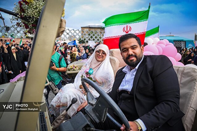 جشن پیوند زوج‌های جان فدای ایران در تهران