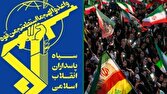 اسلامي،انقلاب،نبرد،ميدان،حضور،ايران،پرشور،پاسداران،سپاه،نظام ...