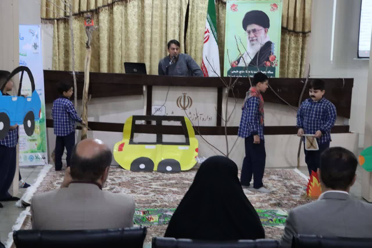 ابلاغ طرح &laquo;مأموریت ماکان&raquo; در قم؛ ترویج فرهنگ زیست&zwnj;محیطی در مدارس