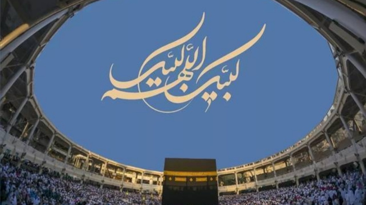 باشگاه خبرنگاران -آخرین وضعیت زائران تبعی حج تمتع ۱۴۰۵