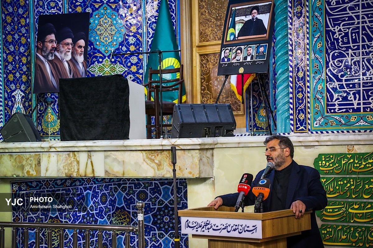 دومین سالگرد شهادت امیرعبداللهیان در شهرری