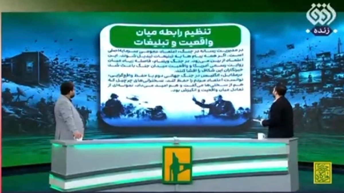 کشوری که دو قدرت اتمی را همزمان تحقیر کرد + فیلم