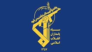 پدافند،سرزميني،سپاه