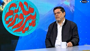 جهاني،ايران