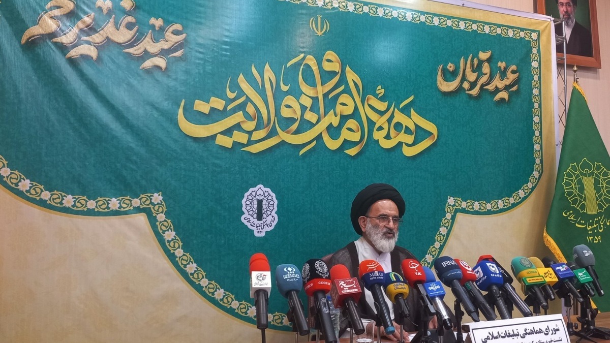 باشگاه خبرنگاران -برگزاری راهپیمایی ۱۰ کیلومتری از میدان امام حسین تا آزادی در دهه ولایت