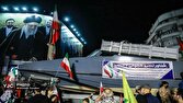 شناوری که در اوج ادعاهای ترامپ رونمایی شد
