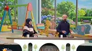 بازي