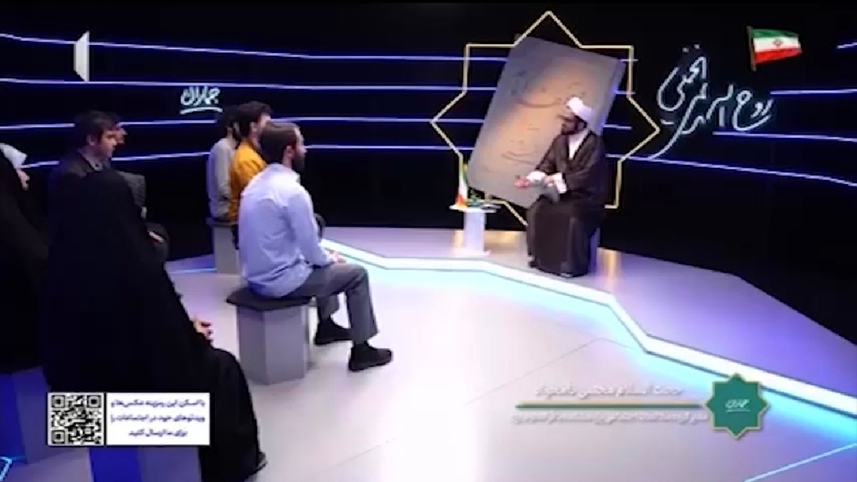 انقلاب امام خمینی (ره) چگونه نظم جهانی گذشته را به چالش کشید؟ + فیلم