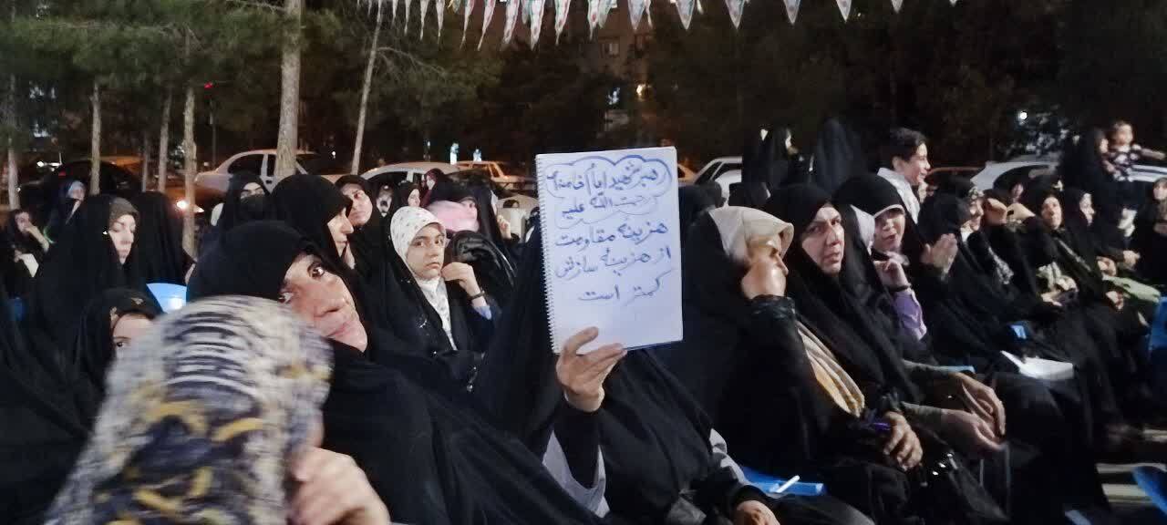 حماسه آفرینی خاورشهریها در نود و یکمین شب مقاومت و خونخواهی امام شهید حماسه آفرینی خاورشهریها در نود و یکمین شب مقاومت و خونخواهی امام شهید