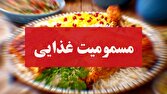 مسمومیت گروهی در چترود، ۳۳ نفر را راهی مراکز درمانی کرمان کرد