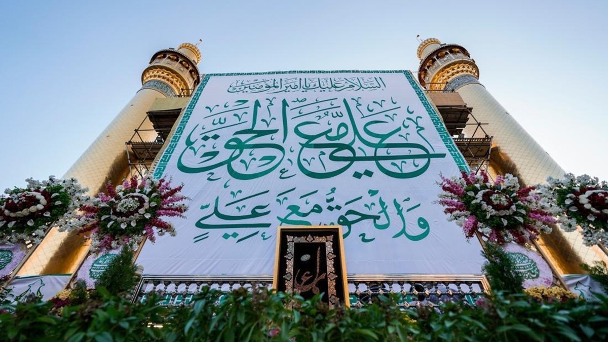 فراز‌هایی از بیانات رهبر شهید درباره اهمیت عید غدیر خم + فیلم
