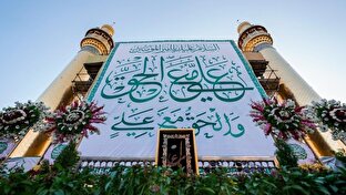 عيد،زائراني