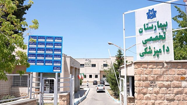 بازگشت بیمارستان تخصصی دامپزشکی آسیب دیده از جنگ رمضان ارومیه به روند خدمت رسانی