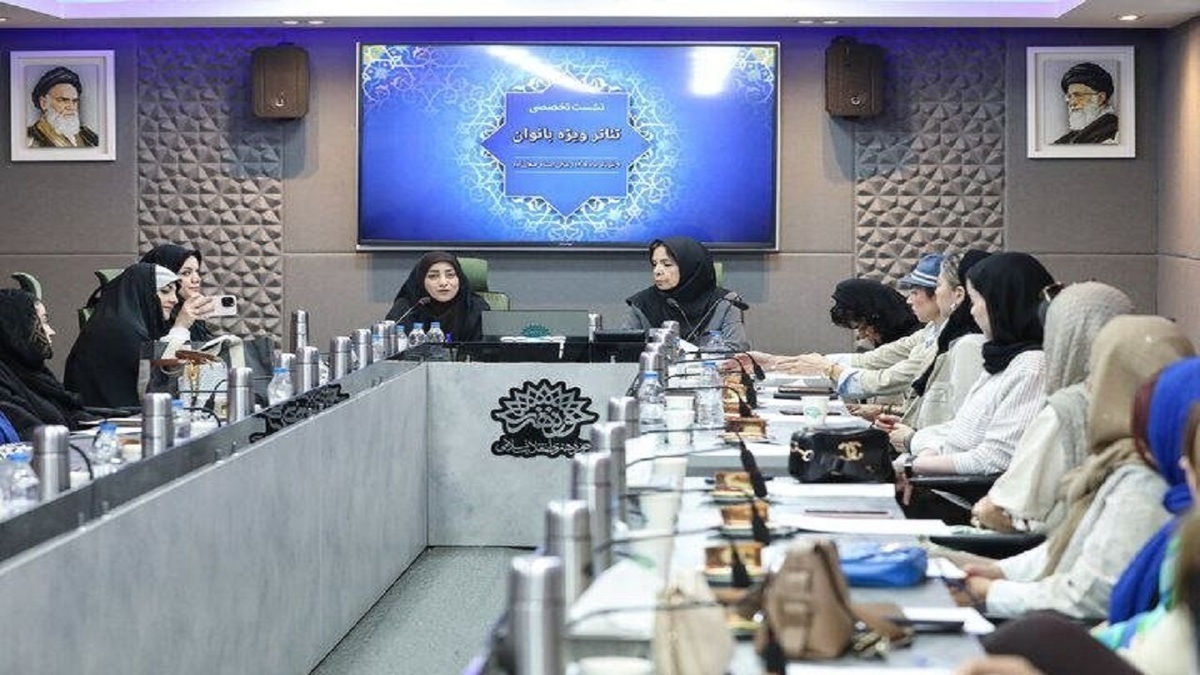 باشگاه خبرنگاران -«ایران» سوژه تولیدات نمایشی بانوان هنرمند می‌شود