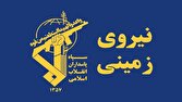 ضدامنيتي،سيدالشهدا،قرارگاه،حمزه،محموله