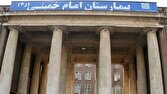 کاهش یک سومی ابتلا به سرطان با عدم مصرف دخانیات + فیلم