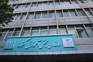 المپياد،مهندسي،دانشگاه،منطقه،مركزيت،شركت،علوم،كشور،دانشجويي، ...