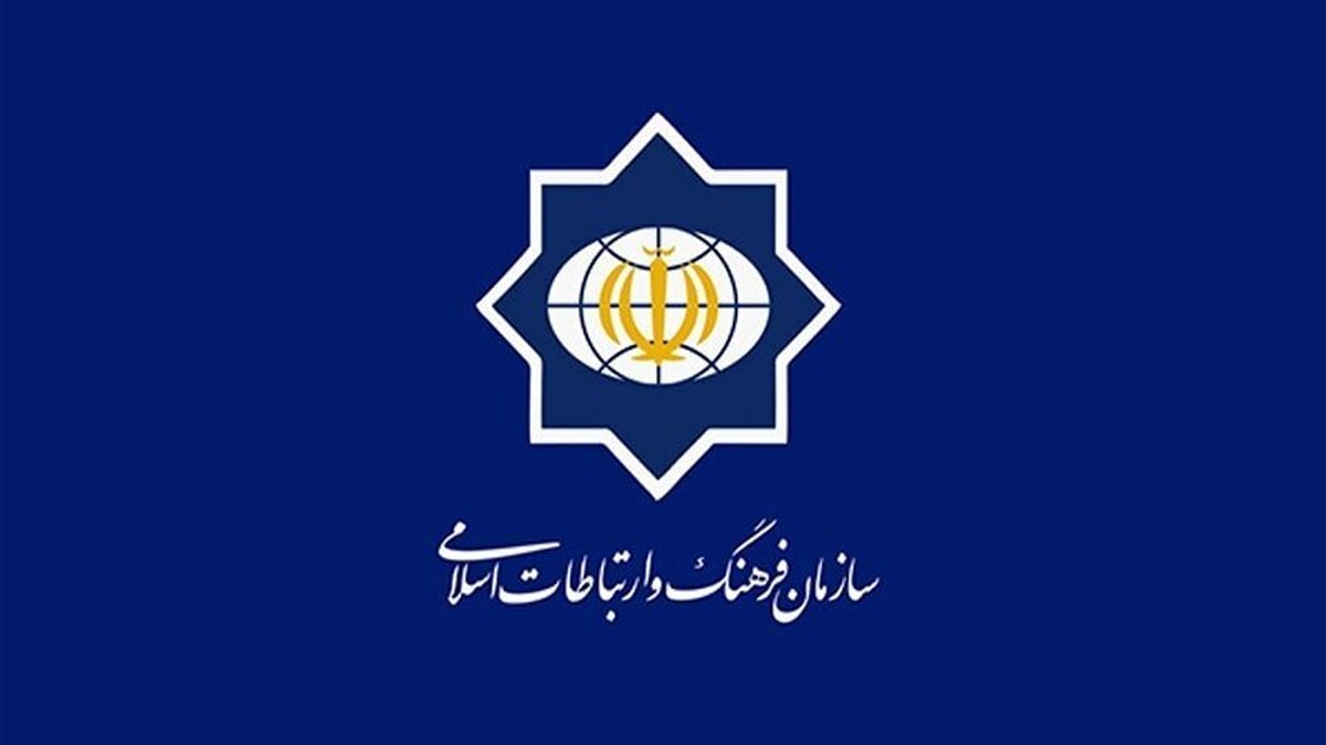 باشگاه خبرنگاران -کودکان ایرانی، قربانیان توحش آمریکایی