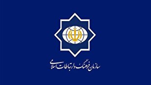 کودکان ایرانی، قربانیان توحش آمریکایی