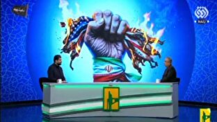 عجله،تبعات