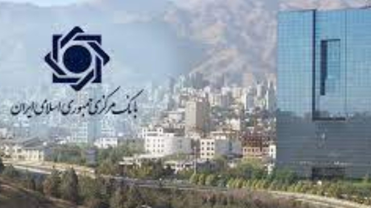 باشگاه خبرنگاران -کالابرگ الکترونیک در مسیر بودجه؛ پایان نقش دبیرخانه‌ای بانک مرکزی