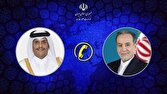 تجاوزكارانه،خارجه،امور